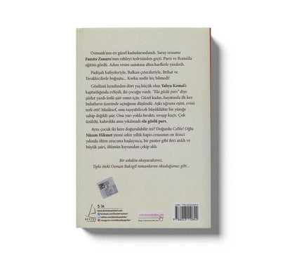 Ela Gözlü Pars Celile