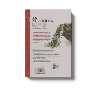 En Sevgiliden Uzanan Dallar 1