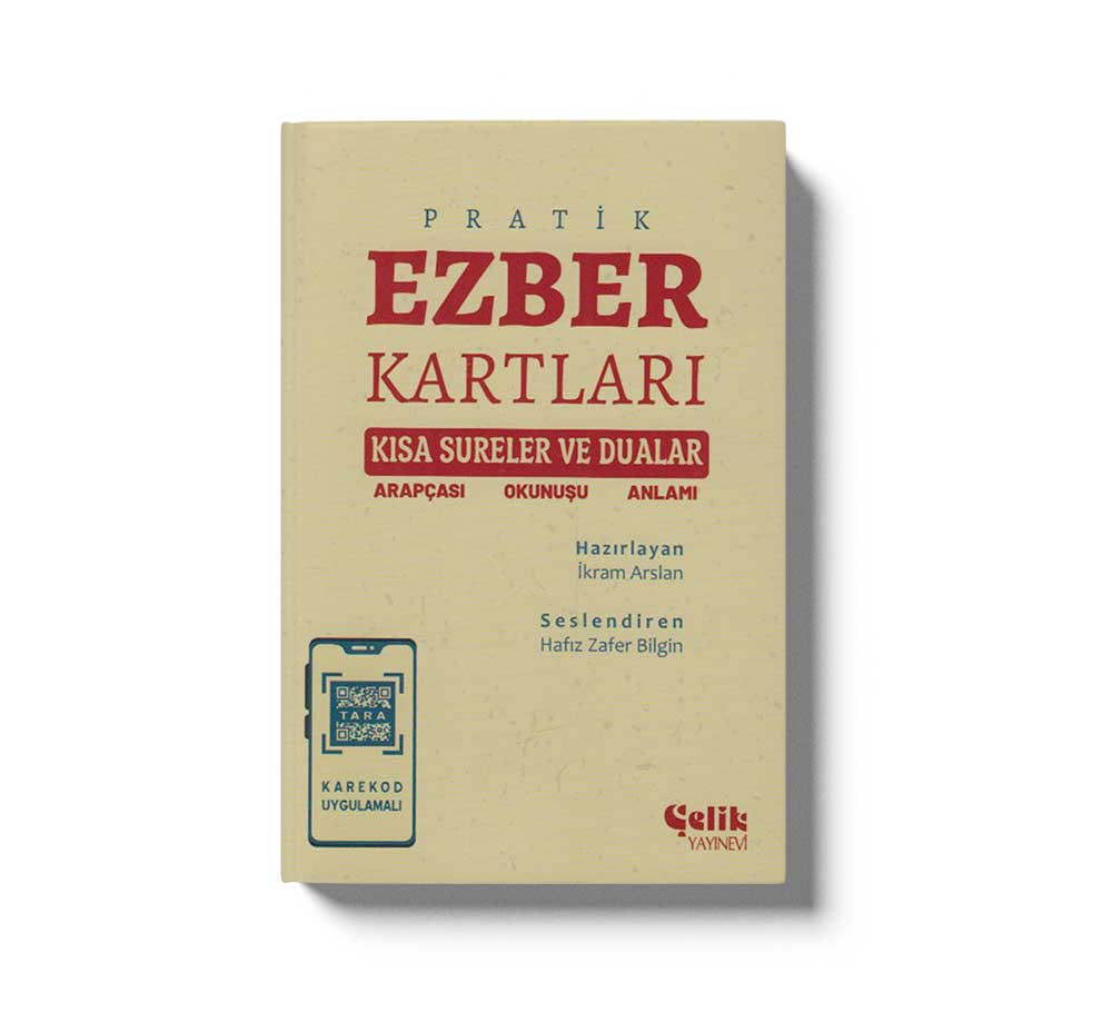 Ezber Katları