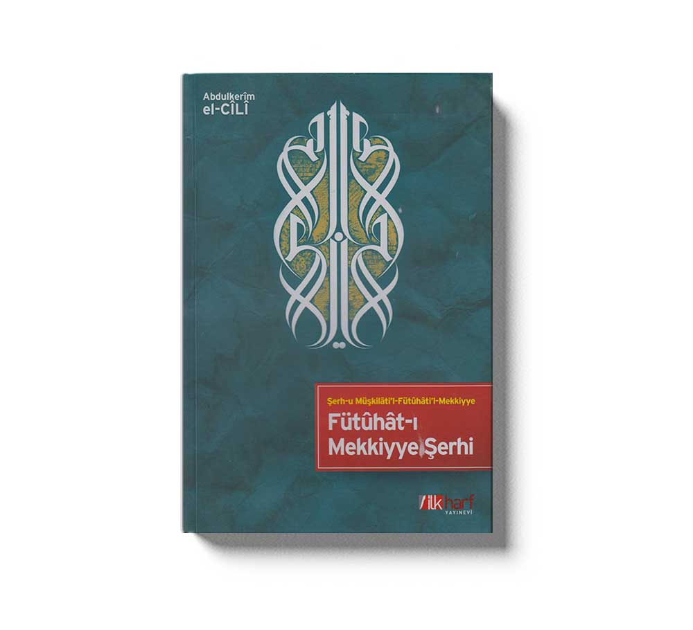 Fütühati Mekkiye Serhi
