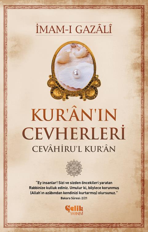 Kuranin Cevherleri Cehahirul Kuran