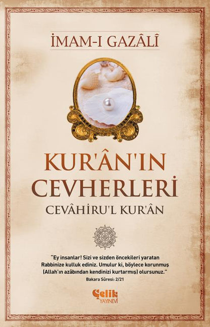 Kuranin Cevherleri Cehahirul Kuran