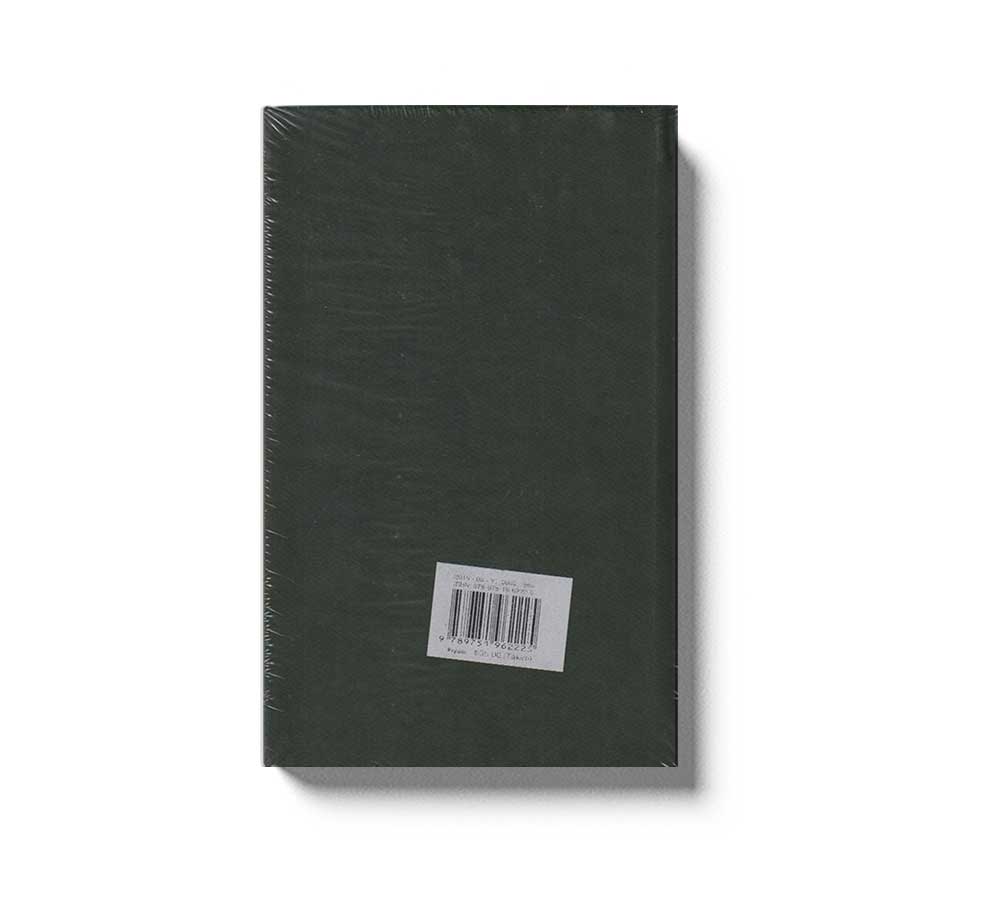 Hadislerle Islam Cep Boy 2 Cilt Dib