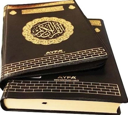 Kurani Kerim Hafiz Büyük Boy Deri Kapli Ayfa