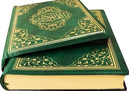 Kurani Kerim Hafiz Büyük Boy Deri Kapli Ayfa