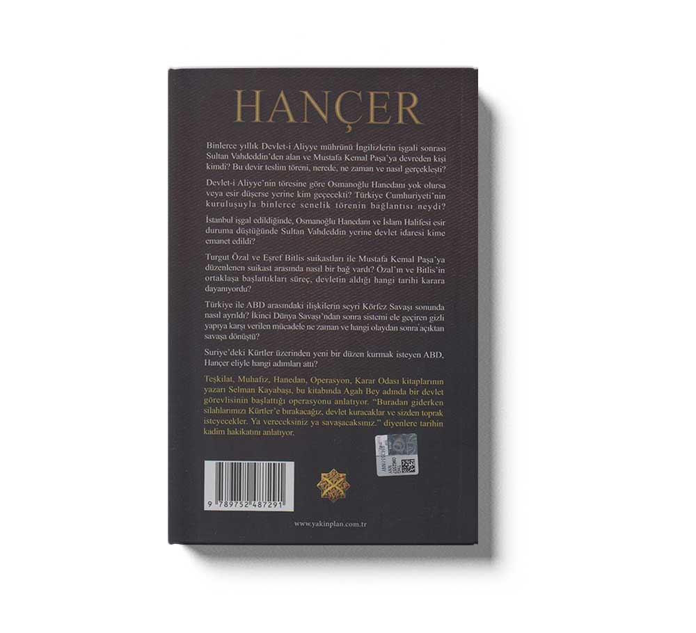 Hancer