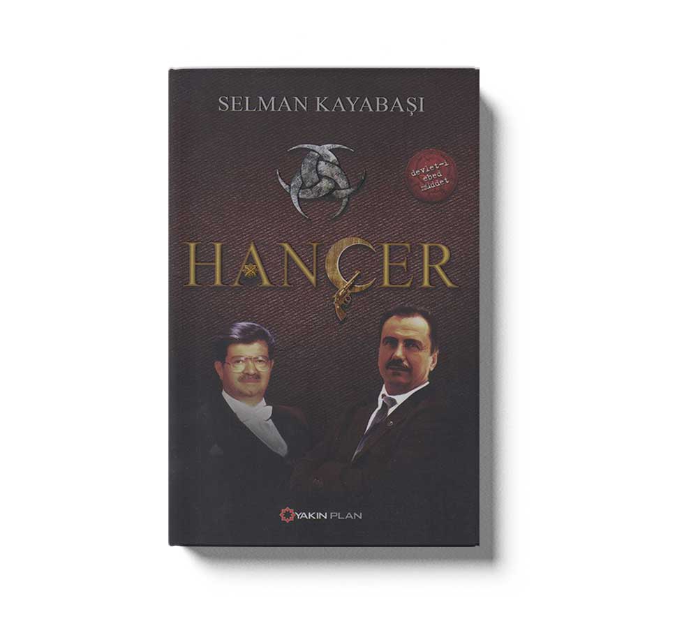 Hancer