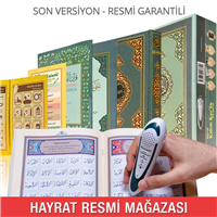 Kurani Kerim Rahle Boy Okuyan Kalem Sesli Ayfa