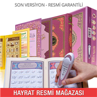 Kurani Kerim Rahle Boy Okuyan Kalem Sesli Ayfa 002E