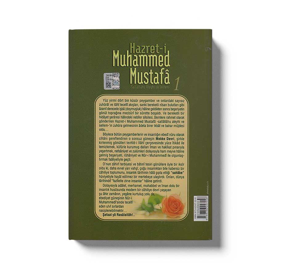 Hazreti Muhammed Mustafa  SAV 1 Mekke Devri