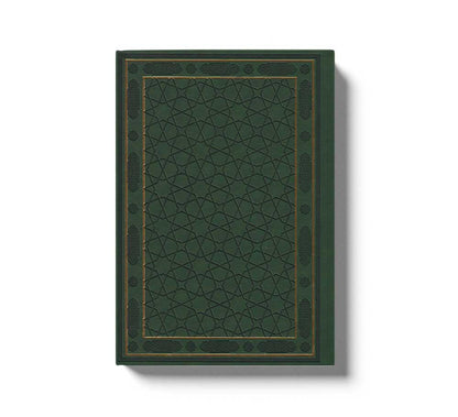 Hazreti Peygamberin Albümü