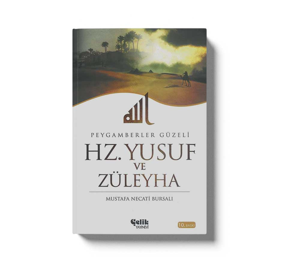 Hazreti Yusuf ve Züleyha