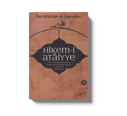 Hikem-i Ataiyye Şerhi