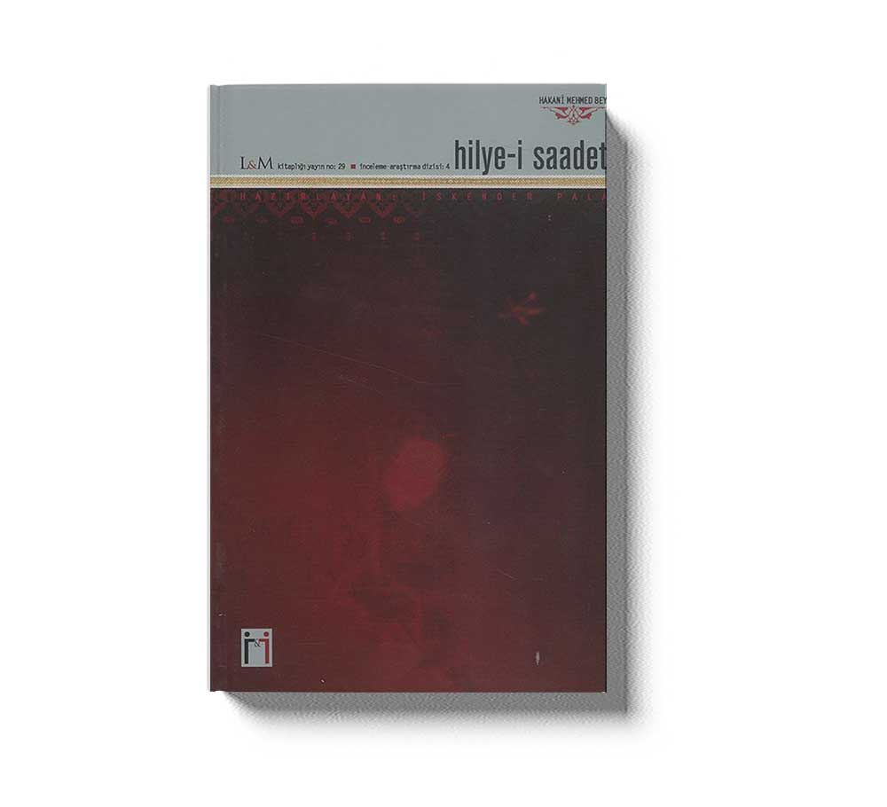 Hilye-I Saadet