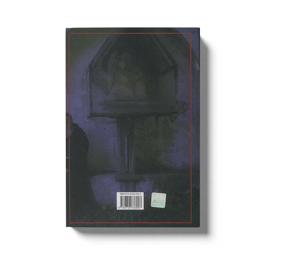 Hıristiyanlıkta İbadet