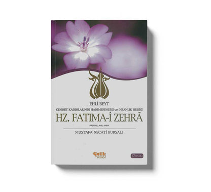 Hz Fatma-İ Zehra