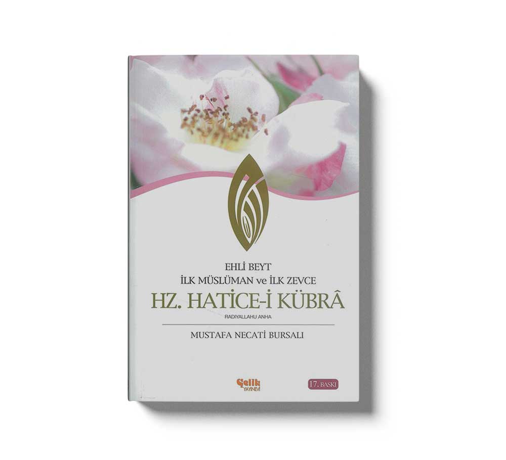 Hz. Hatice Kübra