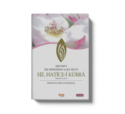 Hz. Hatice Kübra