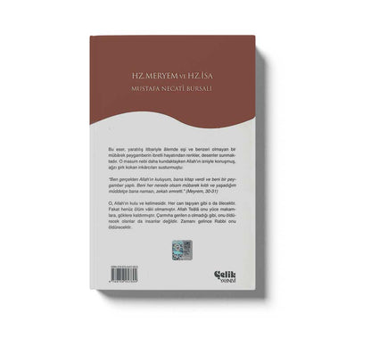 Hz. Meryem ve Hz. Isa