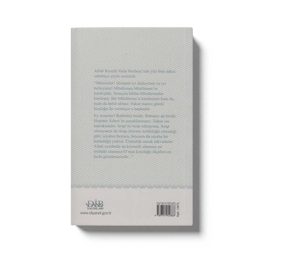 Hz. Peygamber Ve Kardeslik Hukuku