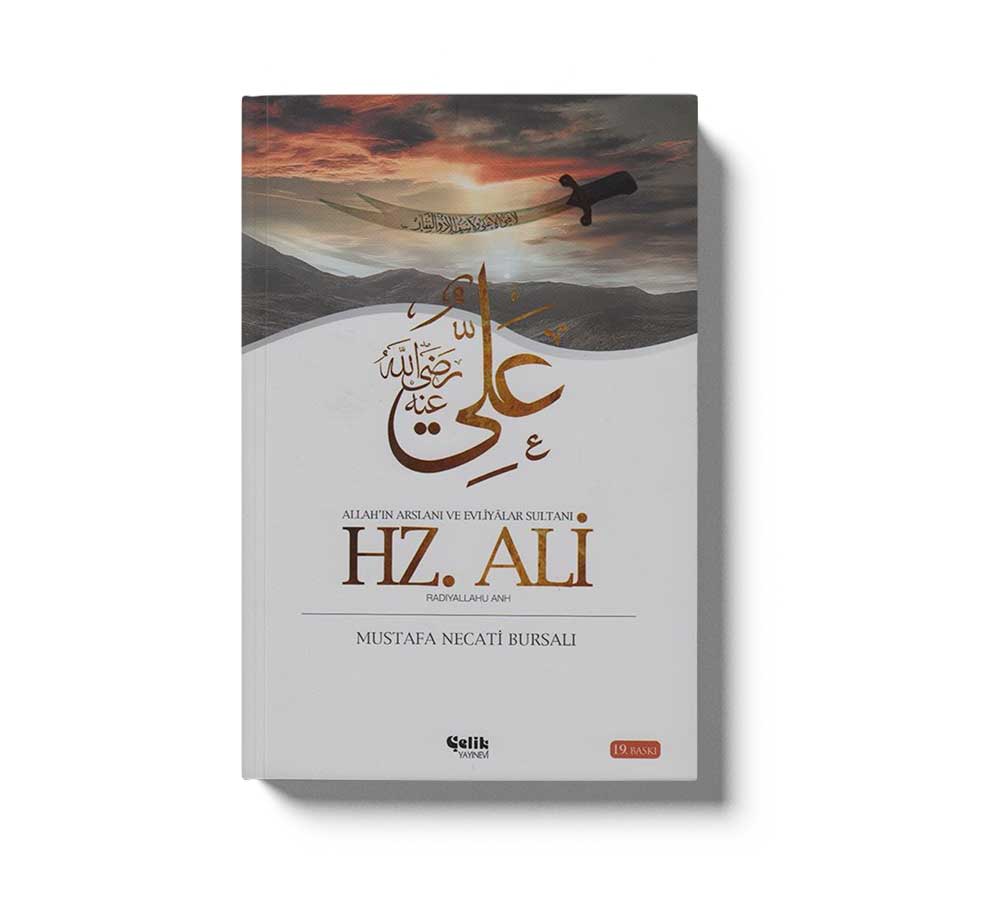 Hz.Ali Allah'ın Arslanı ve Evliyâlar Sultanı Ehli Beyt