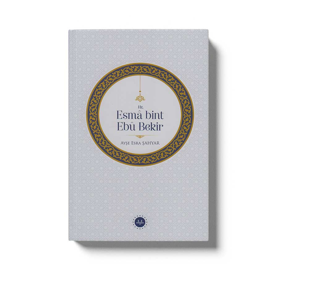 Hz.esma Bint Ebu Bekir