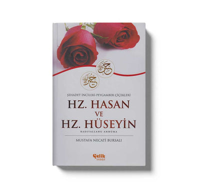 Hz.Hasan ve Hz. Hüseyin