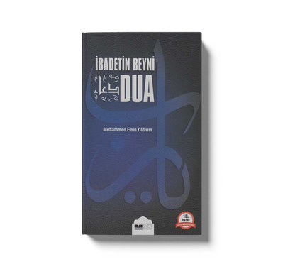 Ibadetin Beyni Dua