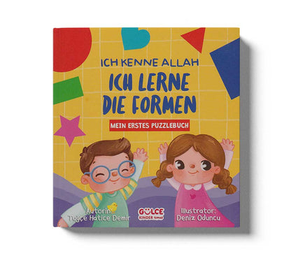 Ich kenne Allah- Ich Lerne Die Formen