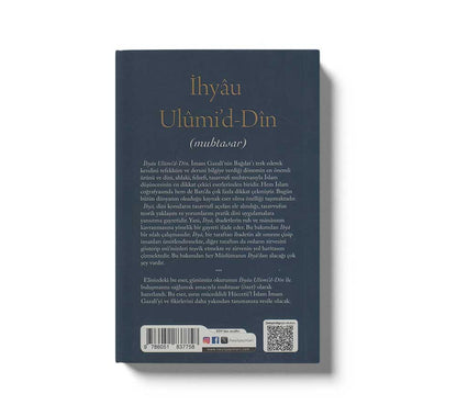 İhyau Ulumid-Din