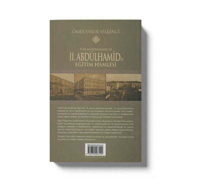 II Abdülhamid'in Eğitim Hamlesi