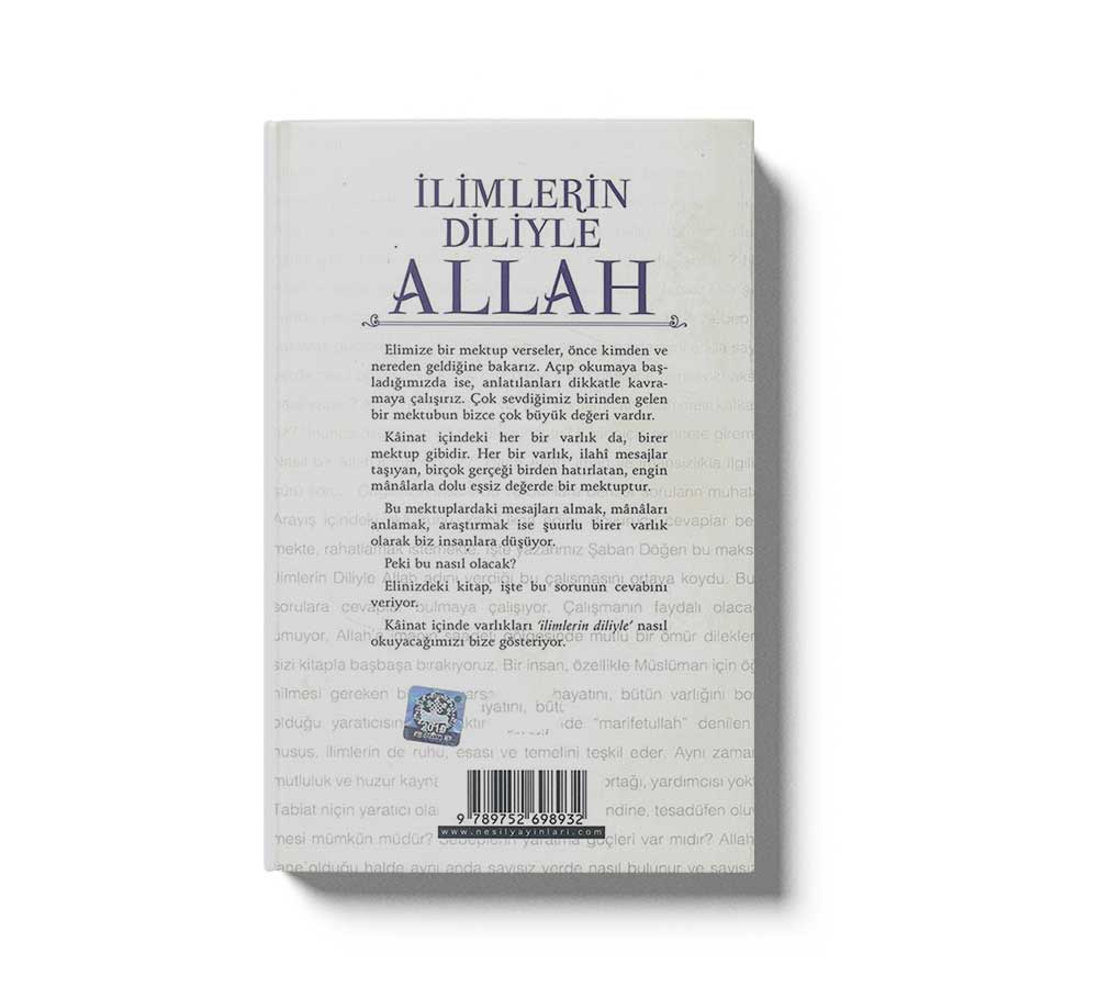 Ilimlerin Diliyle Allah