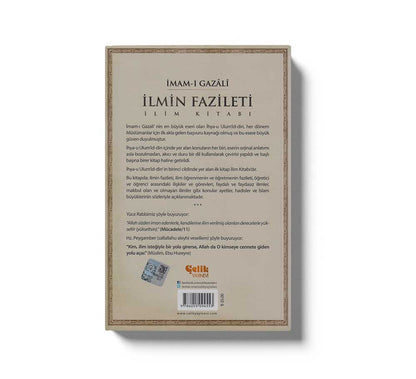 Ilmin Fazileti Ilim Kitabı