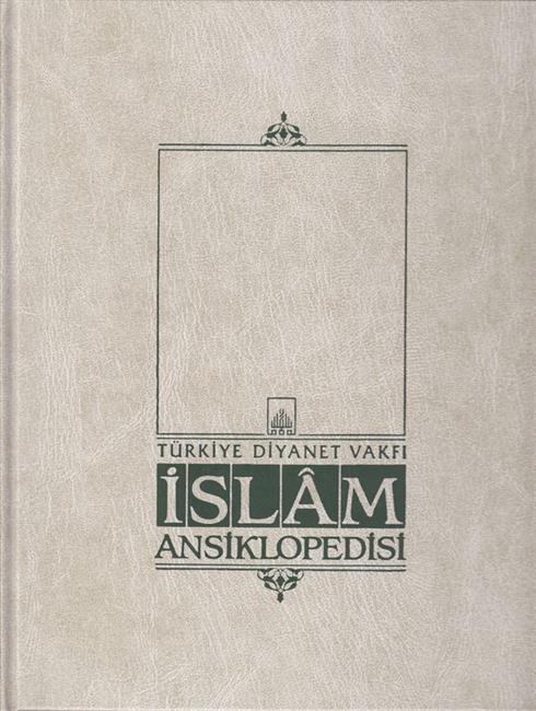 Islam Ansiklopedisi