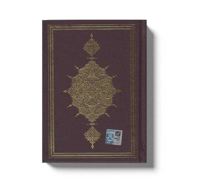 Islam Ilmihali Cep Boy Dib