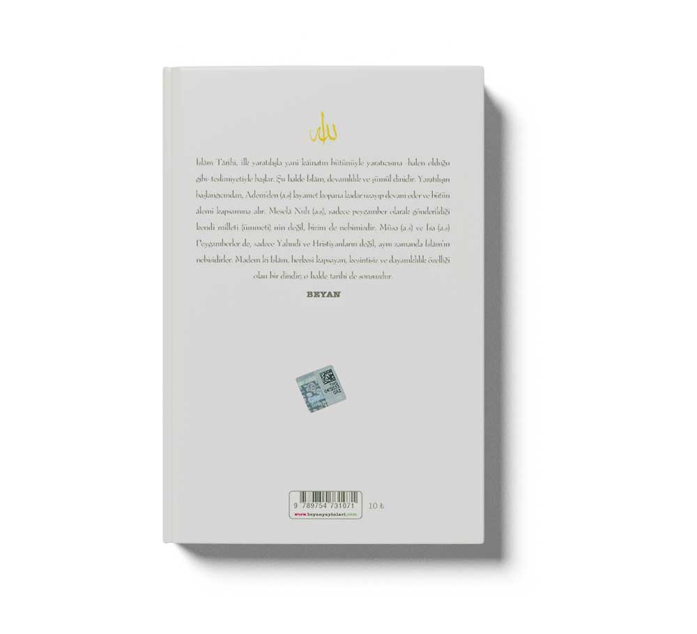 Islam Tarihine Giriş