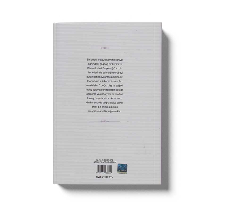 Islama Giriş: Gençliğin İslam Bilgisi