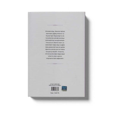 Islama Giriş: Gençliğin İslam Bilgisi