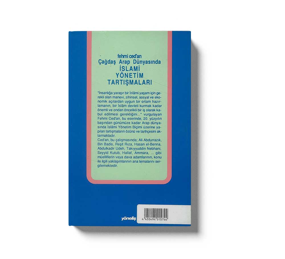 Islami Yönetim Tartismalari