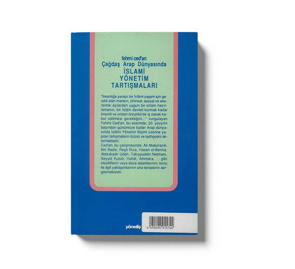 Islami Yönetim Tartismalari