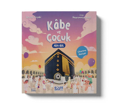 Kabe ve Çocuk