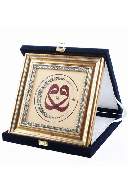 Kadife Kutulu Plaket Hat Sanati Tablo 40X40 Cesitleri