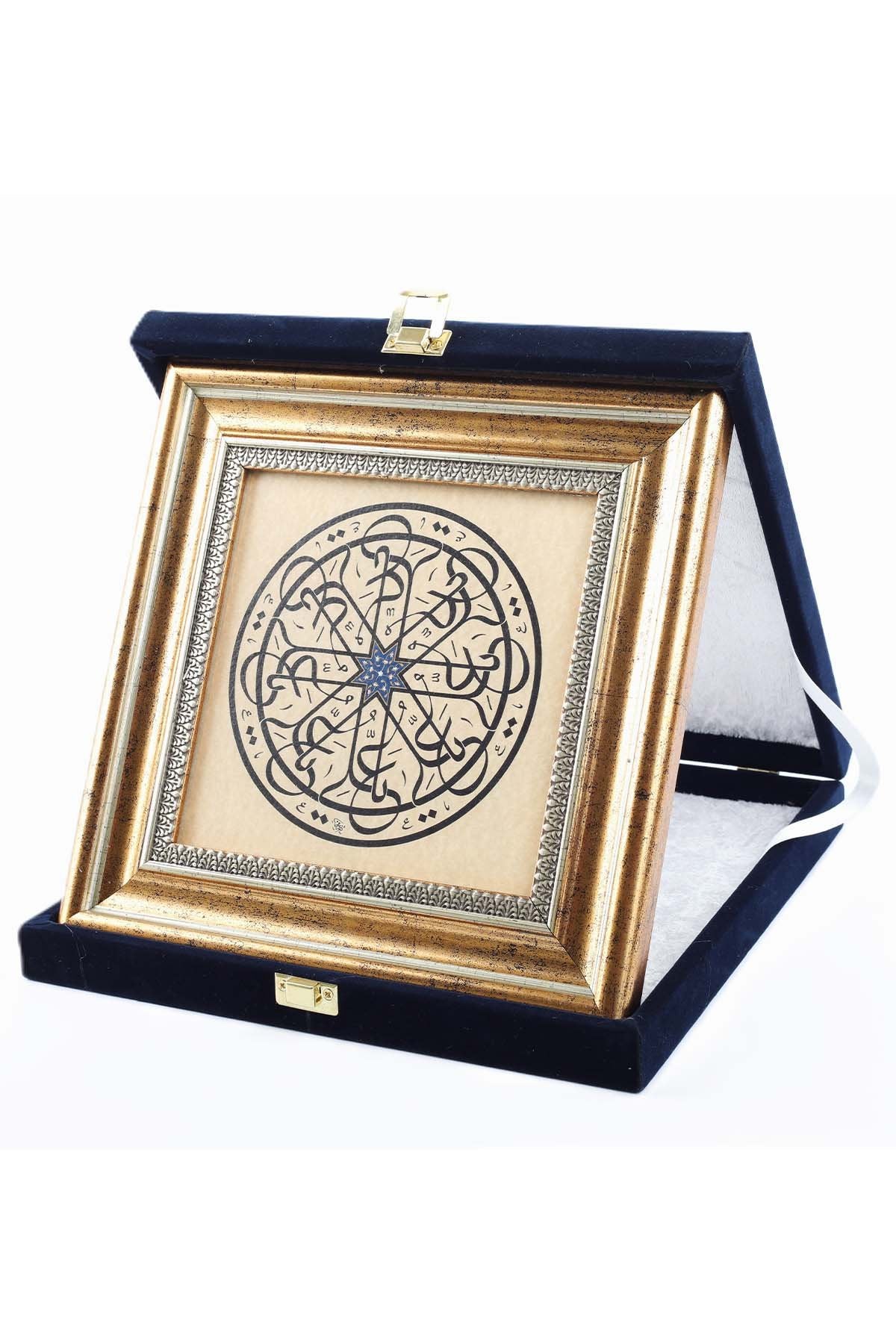 Kadife Kutulu Plaket Hat Sanati Tablo 40X40 Cesitleri