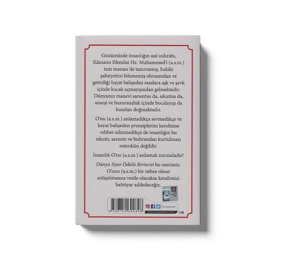 Kainatin Efendisi Peygamberimizin Hayati 1 Mekke Dönemi