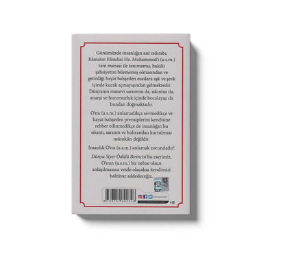 Kainatin Efendisi Peygamberimizin Hayati 1 Mekke Dönemi