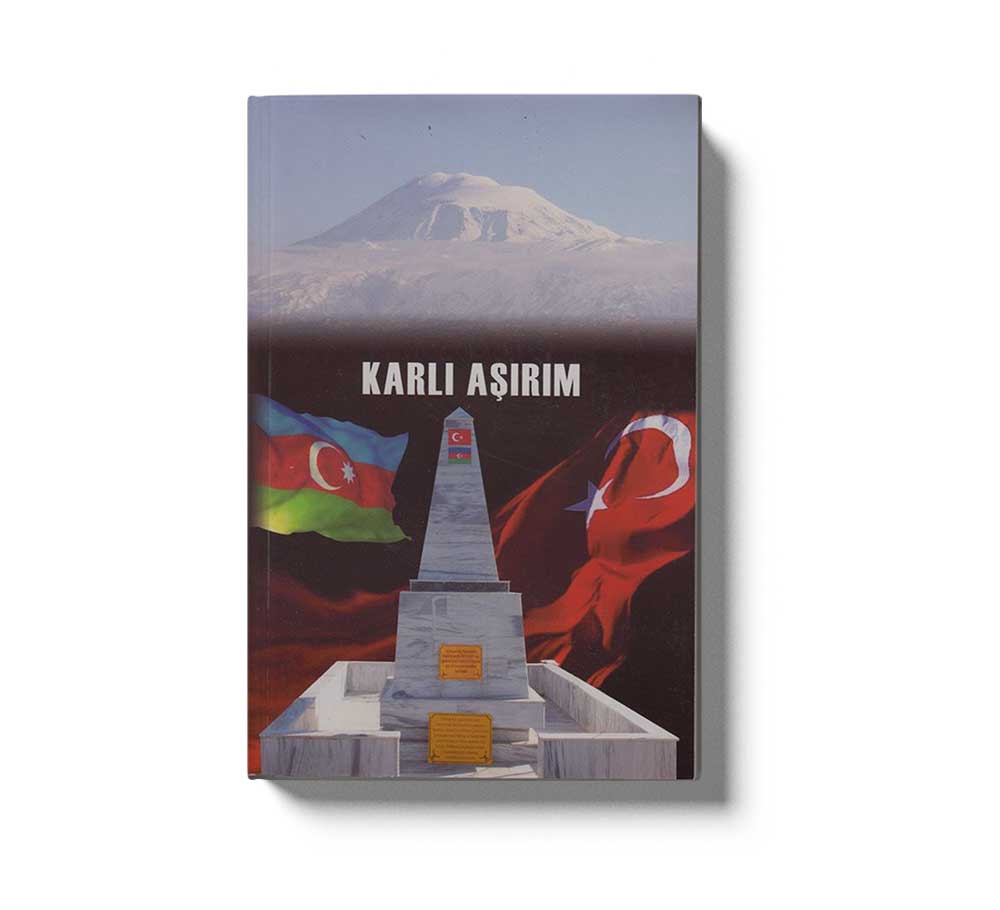 Karlı Aşırım