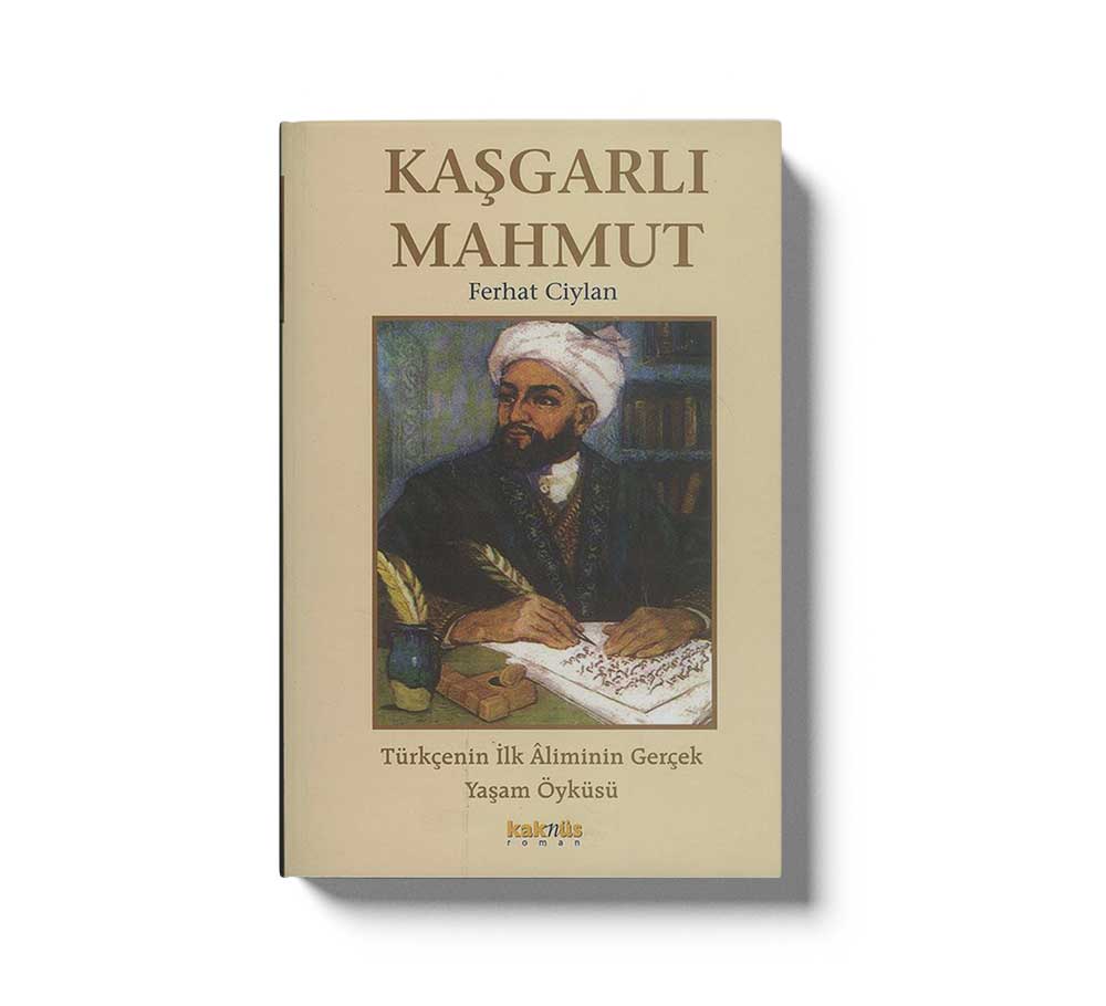 Kasgarli Mahmut