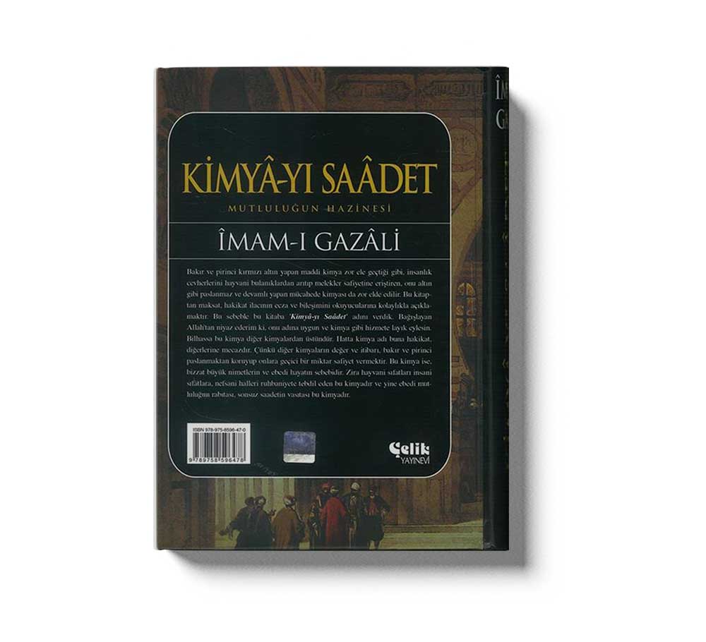 Kimyayi Saadet Mutlulugun Hazinesi