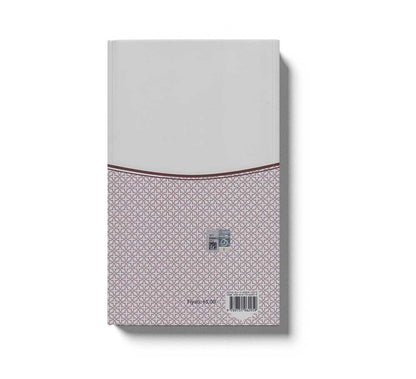 Kitaplara Iman Inanç Kitap Serisi 4