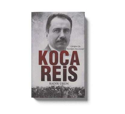 Koca Reis